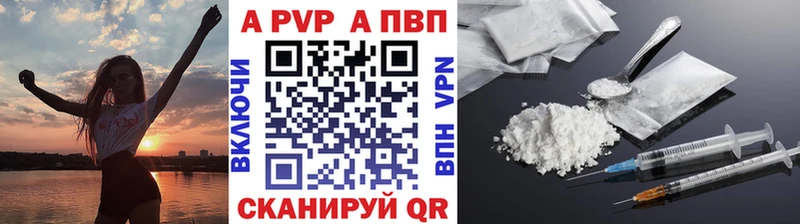 A PVP крисы CK  МЕГА как зайти  Соль-Илецк 
