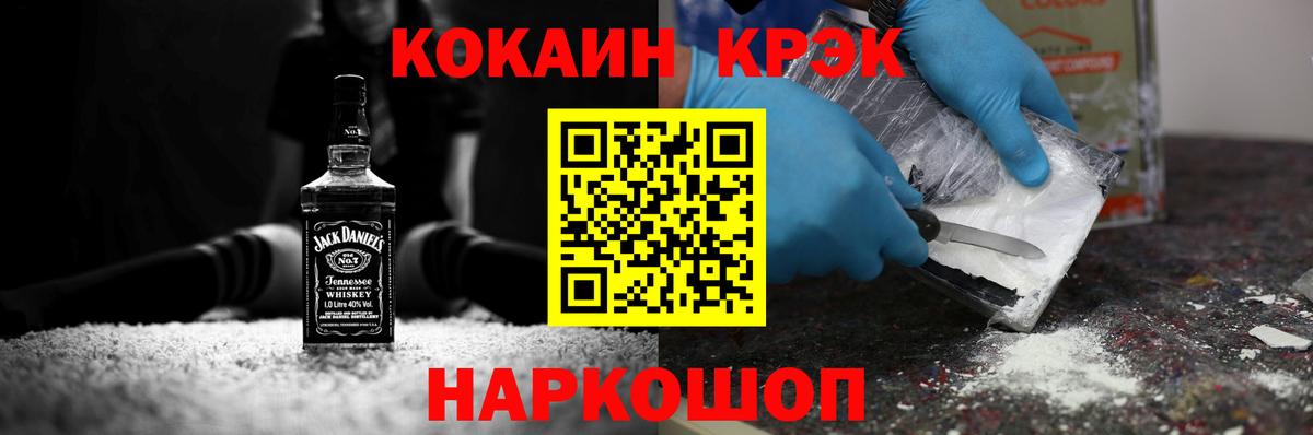 КОКАИН Эквадор  КОКАИН Эквадор  КОКАИН Эквадор  КОКАИН Эквадор  Соль-Илецк  КОКАИН Эквадор 