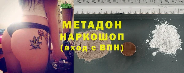 таблы Яранск