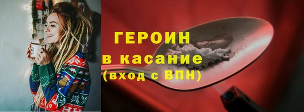 дистиллят марихуана Ростов