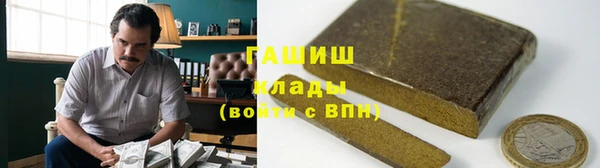 тгк Зеленодольск