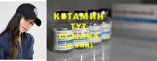 mdma Зерноград