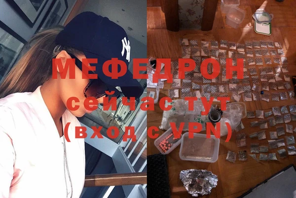 мдпв Яровое
