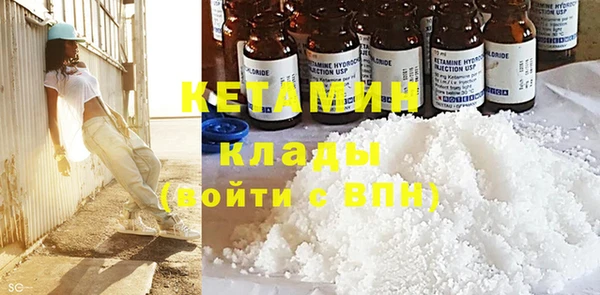 гидра Зеленокумск