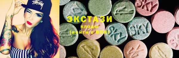 mdma Зерноград