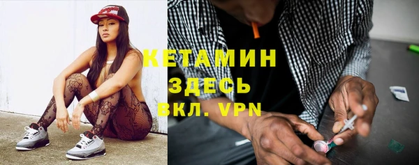 тгк Зеленодольск
