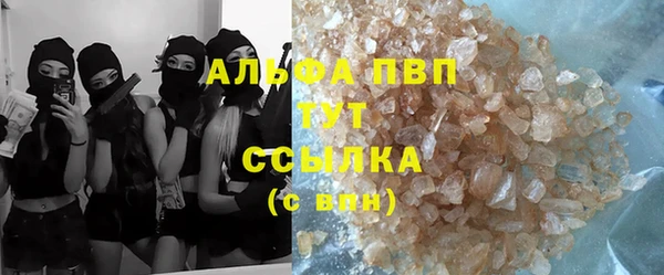 mdma Зерноград