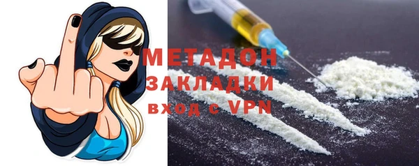 тгк Зеленодольск