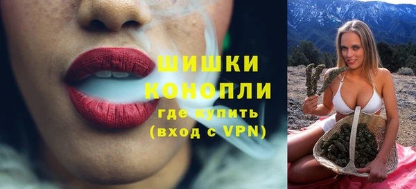 mdma Зерноград