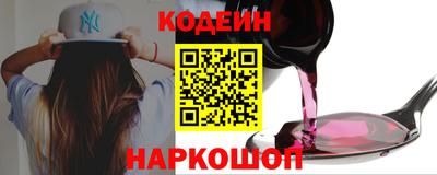 амф Лесосибирск