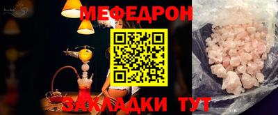 PSILOCYBIN Ликино-Дулёво