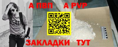 PSILOCYBIN Ликино-Дулёво