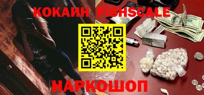 PSILOCYBIN Партизанск