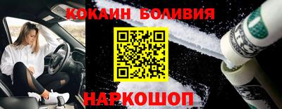 амф Лесосибирск