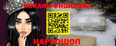амф Лесосибирск