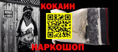 PSILOCYBIN Ликино-Дулёво