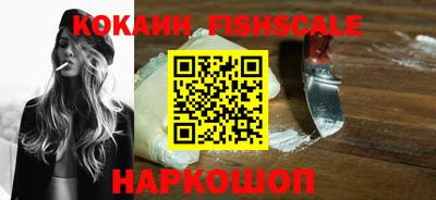 амф Лесосибирск