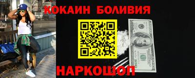 марки lsd Пенза