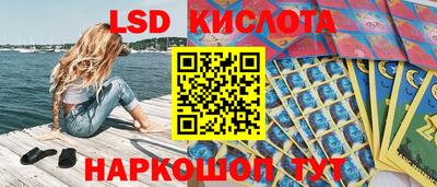 амф Лесосибирск