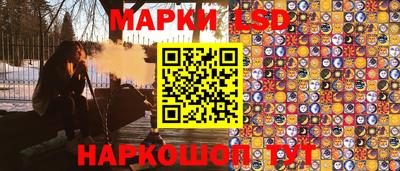 амф Лесосибирск