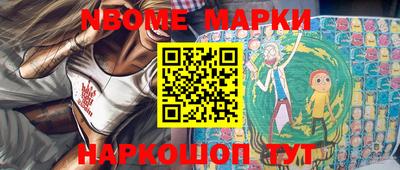 амф Лесосибирск
