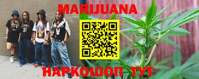 PSILOCYBIN Партизанск