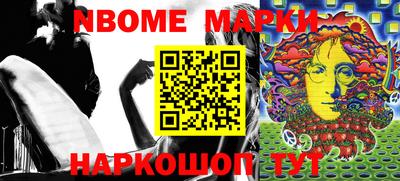 амф Лесосибирск