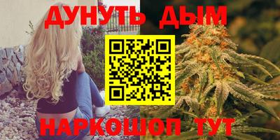 PSILOCYBIN Ликино-Дулёво