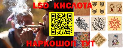 амф Лесосибирск