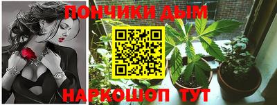 марки lsd Пенза