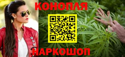 соль курить ск Ливны