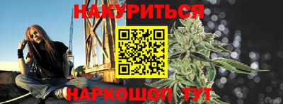 PSILOCYBIN Ликино-Дулёво