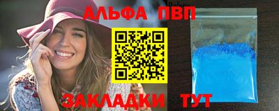 MESCALINE Первоуральск