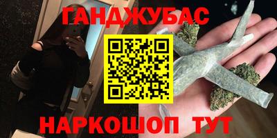 PSILOCYBIN Партизанск