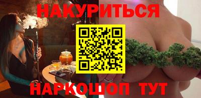 марки lsd Пенза