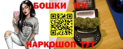 соль курить ск Ливны
