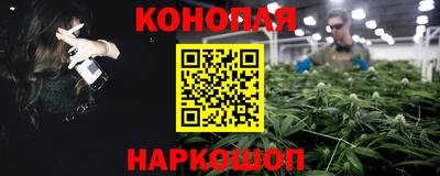 амф Лесосибирск