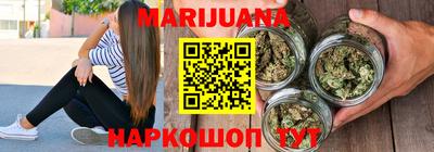 амф Лесосибирск