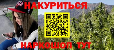 марки lsd Пенза