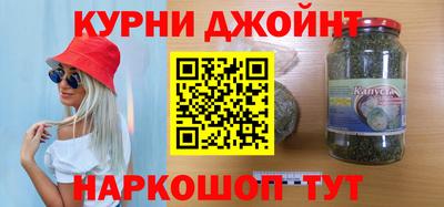 PSILOCYBIN Ликино-Дулёво