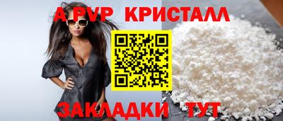 PSILOCYBIN Ликино-Дулёво