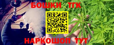 соль курить ск Ливны