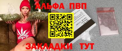 амф Лесосибирск