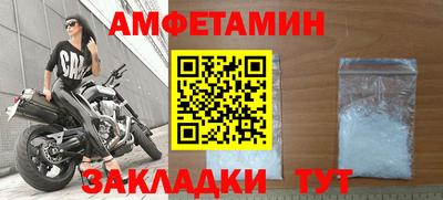 марки lsd Пенза