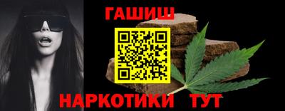 PSILOCYBIN Партизанск