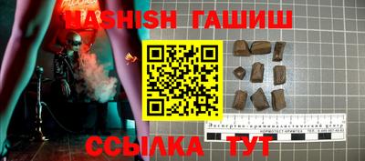 MESCALINE Первоуральск