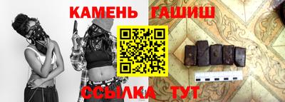 MESCALINE Первоуральск