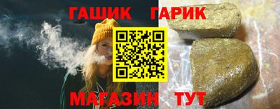PSILOCYBIN Ликино-Дулёво