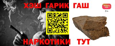 соль курить ск Ливны