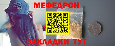 амф Лесосибирск